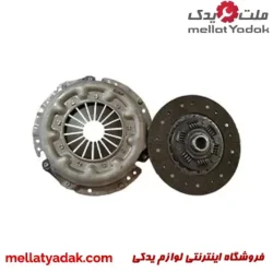 کیت کلاچ پیکاپ ریچ – 629901