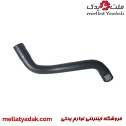 شیلنگ ورودی آب رادیاتور قدیم تندر 90 (L90)