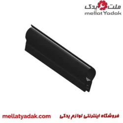 نوار لاستیکی زیر کاپوت جلو (BONNET)