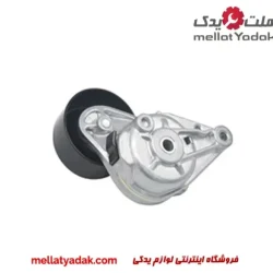 سفت کن تسمه دینام لکسوس LX570