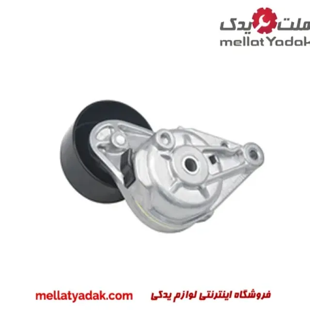 سفت کن تسمه دینام لکسوس LX570