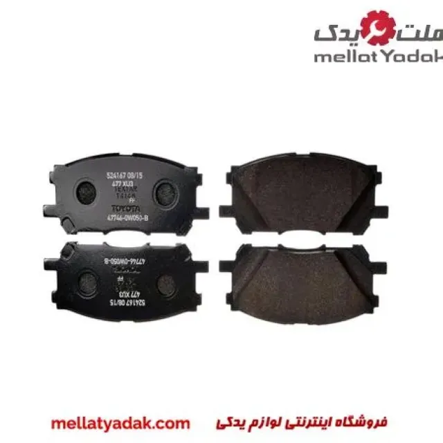 لنت ترمز جلو لکسوس RX 3 لنت ترمز جلو لکسوس RX مدل 2007-2008 تویوتا