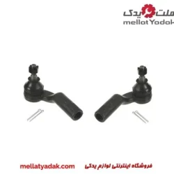 سیبک فرمان مزدا 3 جدید