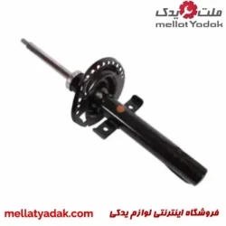 کمک فنر جلو مگان 2000 اصلی
