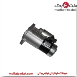 دینام استارت پیکاپ