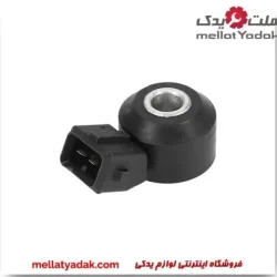 سنسور ناک جوک