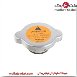 درب رادیاتور آب مورانونیسان موتور