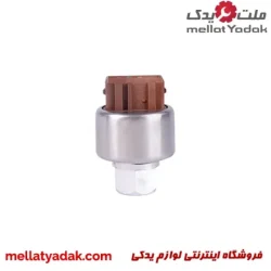 سوییچ دنده عقب پژو 405، پارس و سمند