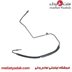 شلنگ پمپ هیدرولیک فشار قوی پژو 405 و پارس