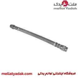 شیلنگ ترمز چرخ عقب پژو 405، پارس و سمند