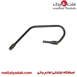 لوله 3 خم جعبه فرمان پژو 405 و پارس و سمند