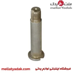 میل توپی چرخ عقب پژو 405، پارس و سمند