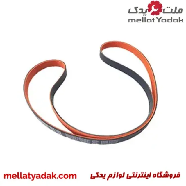 تسمه دینام 4 لایه