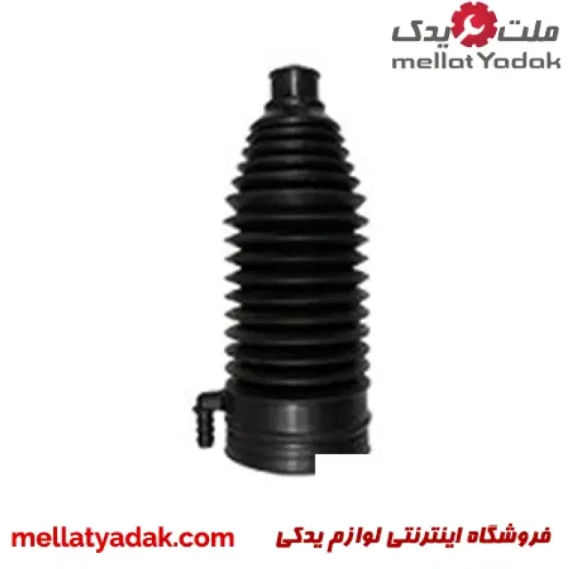 گردگیر جعبه فرمان پژو