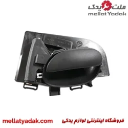 دستگیره درب بازکن داخلی راست