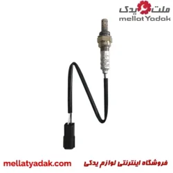 سنسور اکسيژن زيمنس 410mm (upstream) پژو 405، پارس و سمند