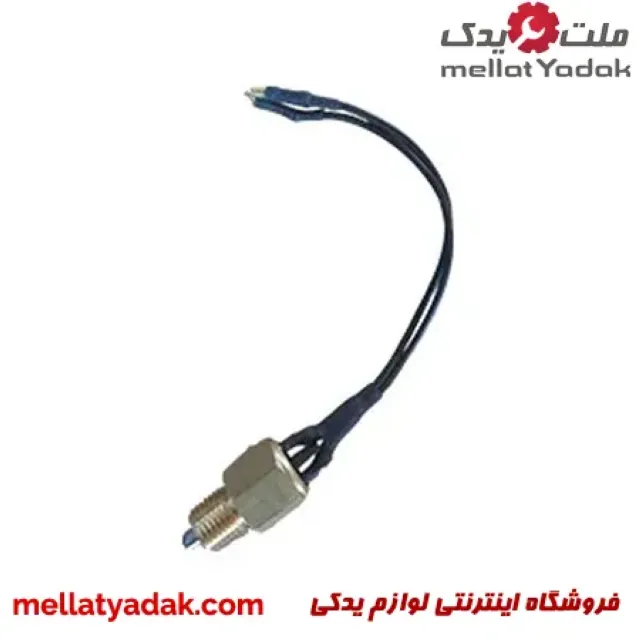 سوئیچ دنده عقب نیسان – 596405 3 سوئیچ دنده عقب نیسان – 596405