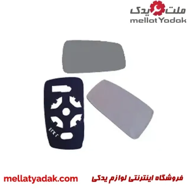 مجموعه شیشه آینه دستی