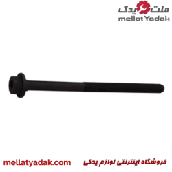 پیچ سرسیلندر تمام رزوه پژو 405، پارس و سمند