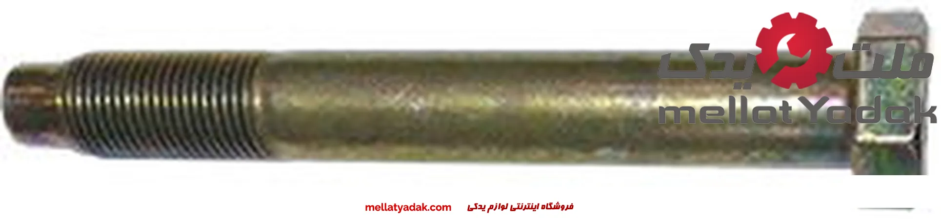 پیچ کمک آچاری پژو