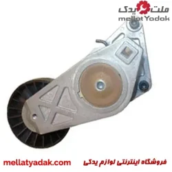 تسمه سفت کن دینام پژو 405، پارس و سمند XU7 – 476208