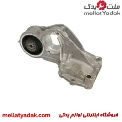 دسته موتور آلومینیومی کامل پایین راست پژو پارس و 405