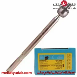 قرقری فرمان 206 طرح ماندو برند AKS