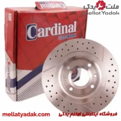 دیسک چرخ جلو سوراخ دار 206 تیپ 5 کاردینال