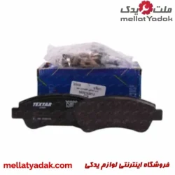 لنت جلو پژو 207 تکستار