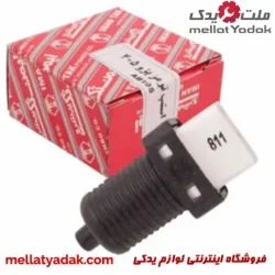 استپ ترمز پژو 405