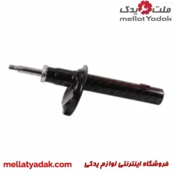 کمک فنر جلو405 KYB