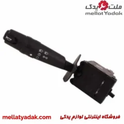 دسته راهنما پژو 405 کروز
