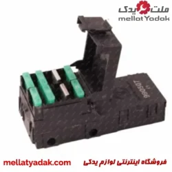 جعبه فیوز زیر باطری پژو 405 جدید
