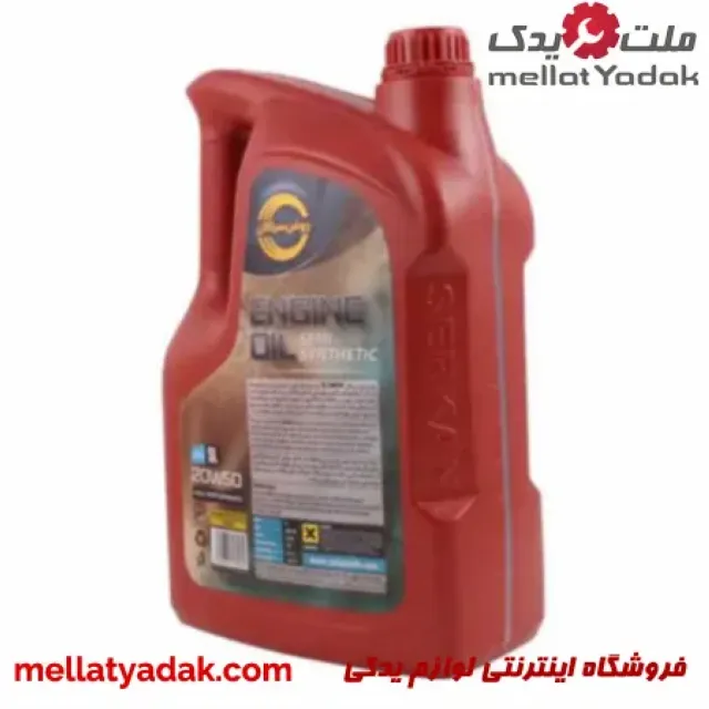 SL 20W50 سرکان 5لیتر 3 SL 20W50 سرکان 5لیتر