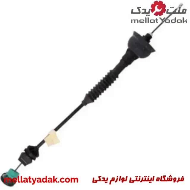 کابل کلاچ پارس TU5 گیربکس BE4 3 کابل کلاچ پارس TU5 گیربکس BE4