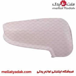 فلاپ آینه پارس سفید R کروز