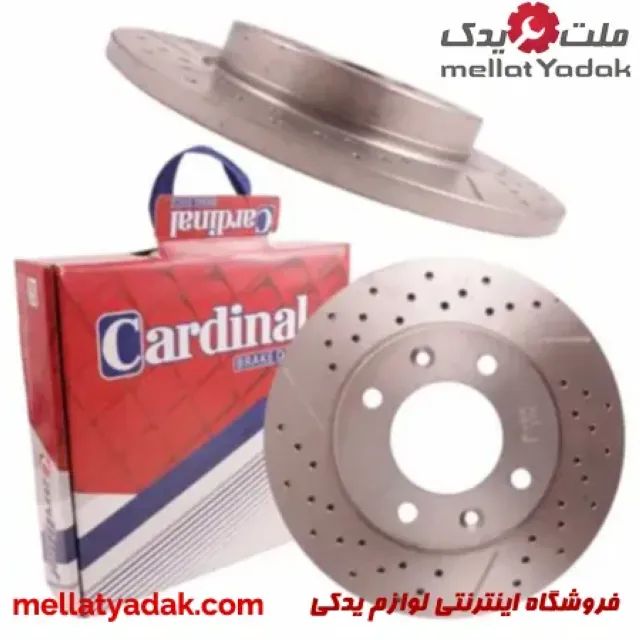 دیسک عقب سورن-پارس ELX