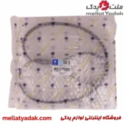 تسمه هیدرولیک کولر پارس TU5 رایکالتون
