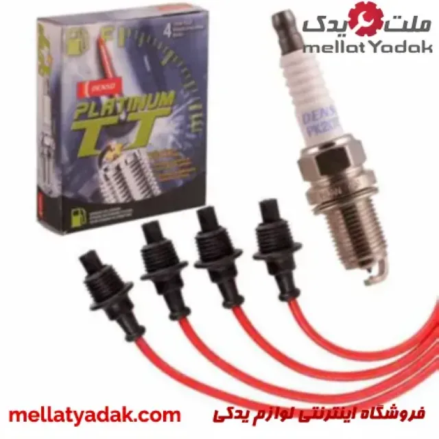 پک افزایش شتاب و قدرت حرفه ای XU7 پلاس 3 پک افزایش شتاب و قدرت حرفه ای XU7 پلاس