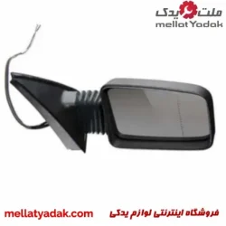 آینه جانبی راست پژو پارس قدیم کروز