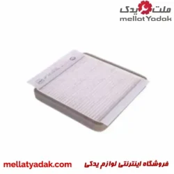 فیلتر کابین پراید سرکان