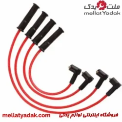 وایر پراید ساژم تقویتی