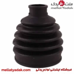 گردگیر پلوس بیرونی تیبا 2