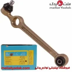 سیبک طبق پراید بوش لاستیکی برند AKS