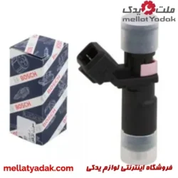 سوزن انژکتور 3 سوراخ پراید زیمنس طرح بوش