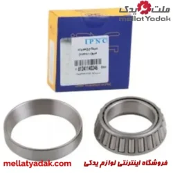 بلبرینگ چرخ جلو پراید قدیم IPNC
