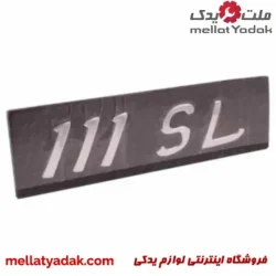 آرم نوشته صندوق عقب پراید SL 111