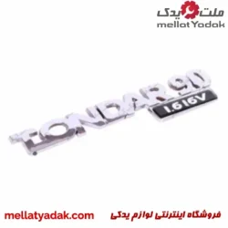 آرم نوشته TONDAR رنو