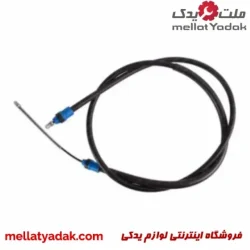 پمپ کلاچ ال 90 / تندر 90 9 کابل ترمز دستی تندر اصلی