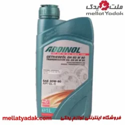 روغن دنده دستی 80W90 ادینول